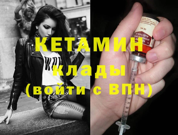 винт Вязьма