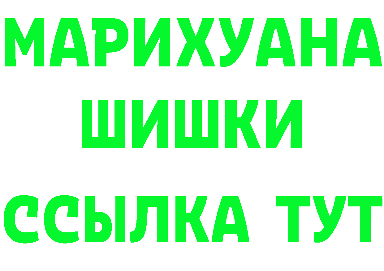 А ПВП СК ТОР это мега Болотное